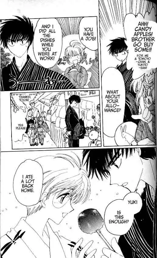 Card Captor Sakura Chapter 4 24